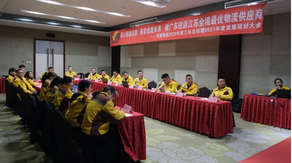 匠心鑄造品質(zhì)，務(wù)實(shí)成就未來